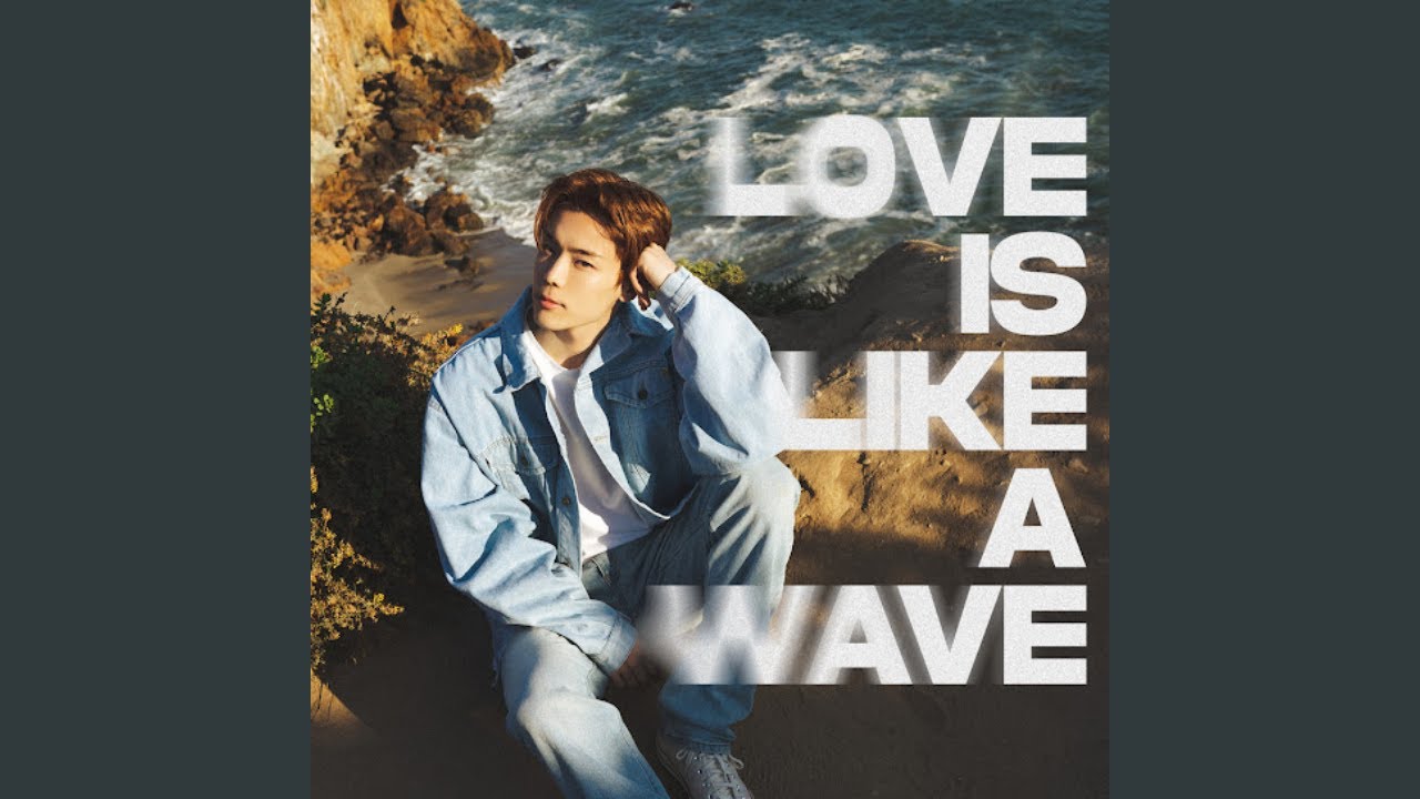 Yoon Seobin (윤서빈) '파도쳐 (Love is like a wave)' Official Audio
