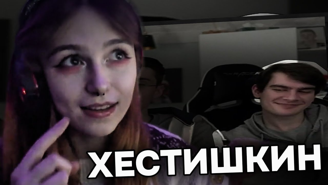 СОБОЛИНА СМОТРИТ: 