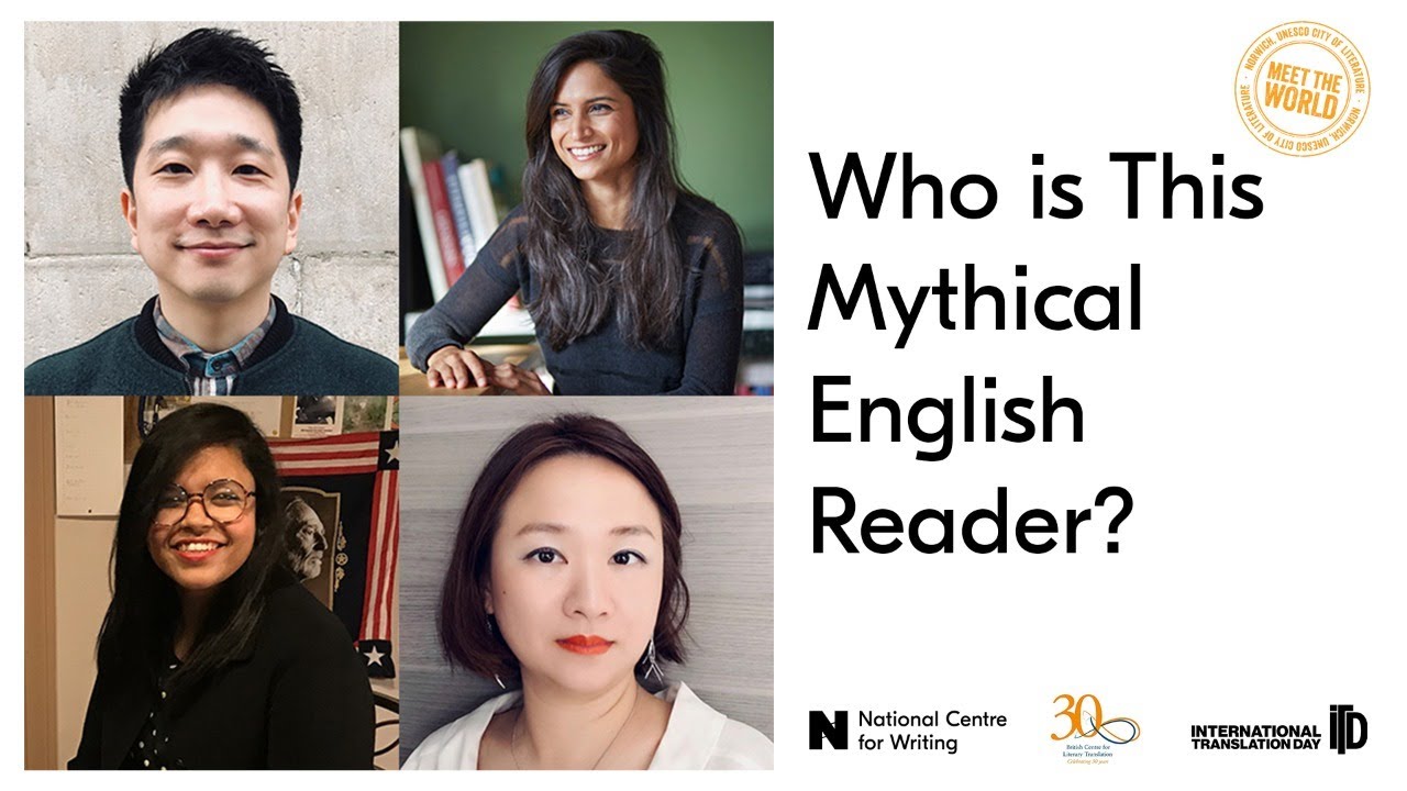 Who is This Mythical English Reader