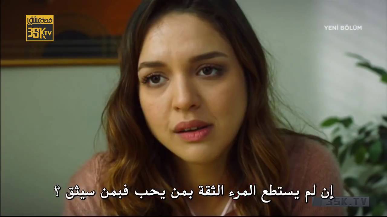 فاتح حربية الحلقة 28 | ترجمة إلى العربية