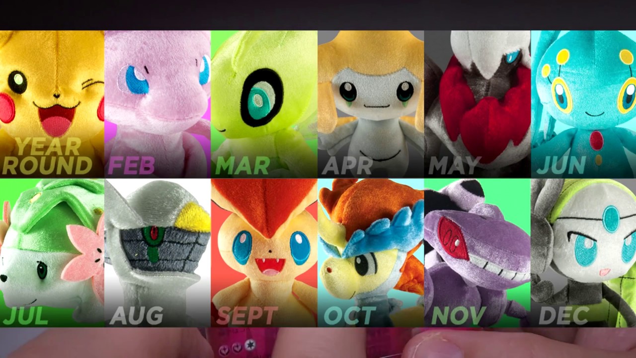 Mail Time: Mystery Toy Swa- Surprise Gifts (Pokemon, Rare Amiibo and much more)!