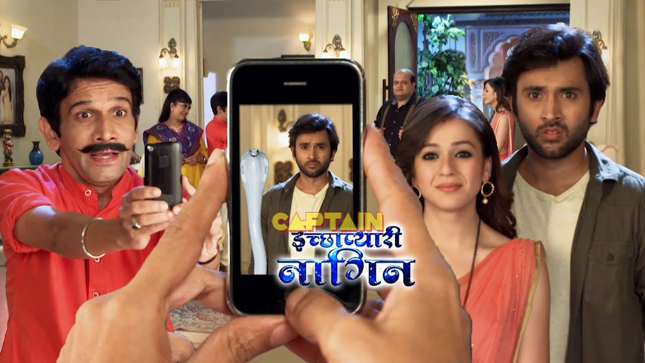 क्या हुआ जब सबके सामने आया इच्छाधारी नागिन की असलियत ? महाएपिसोड - इच्छाप्यारी नागिन