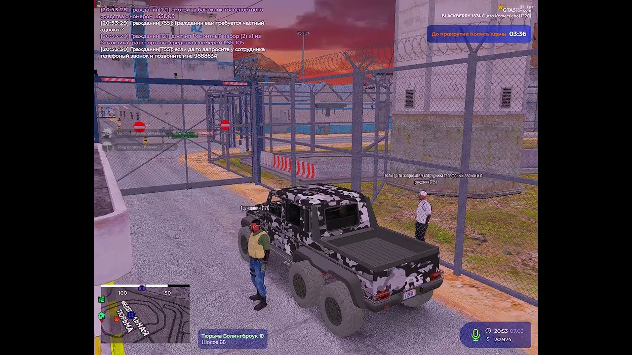 GTA5 replay 2026 03 07 22 55 clip 1