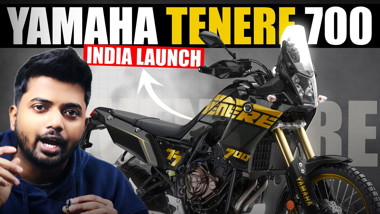 Yamaha T&eacute;n&eacute;r&eacute; 700 India Launch? Everything You Need To Know @KSNTALKS