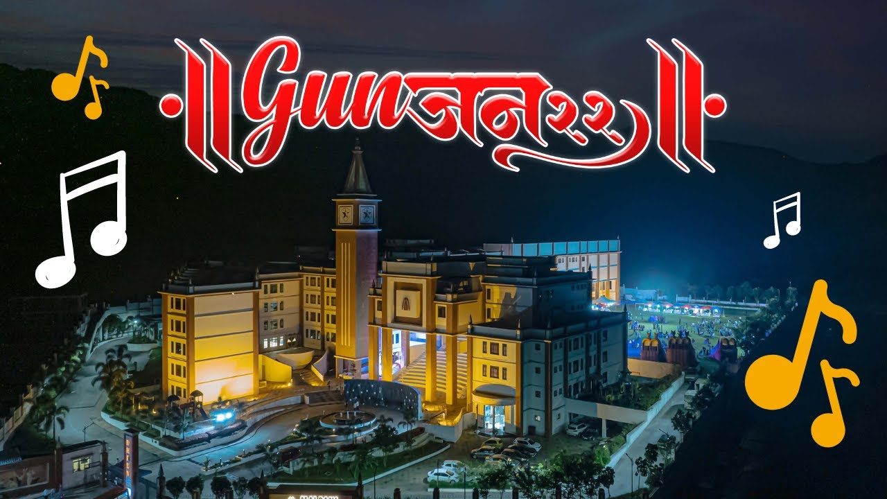 The Most Awaited Musical Extravaganza - Gunjan22 | Dhruv Global School |