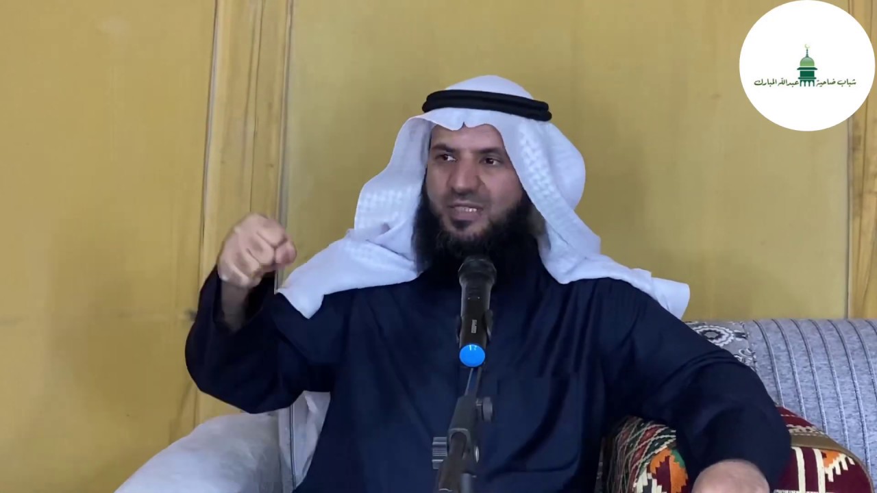 محاضرة بعنوان ( قل آمنت بالله ثم استقم ) - الشيخ محمد هادي الحربي