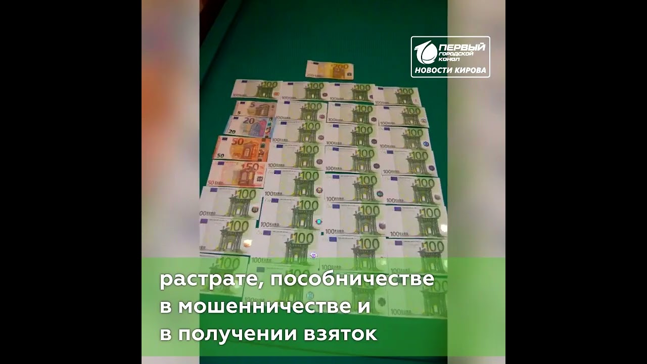 Владимиру Быкову вынесут приговор 9 марта