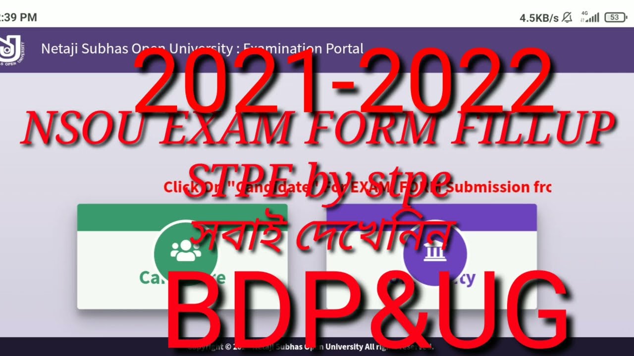 NSOU EXAM FORM FILLUP stpe by stpe LIVE DEMO