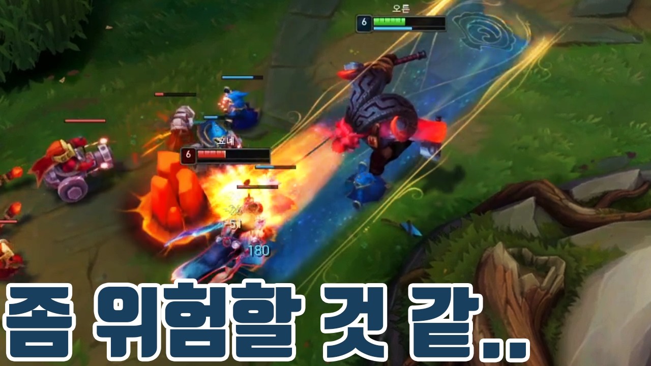 긴장되는 상황이 한순간에 식어버린 이유ㅋㅋㅋㅋ