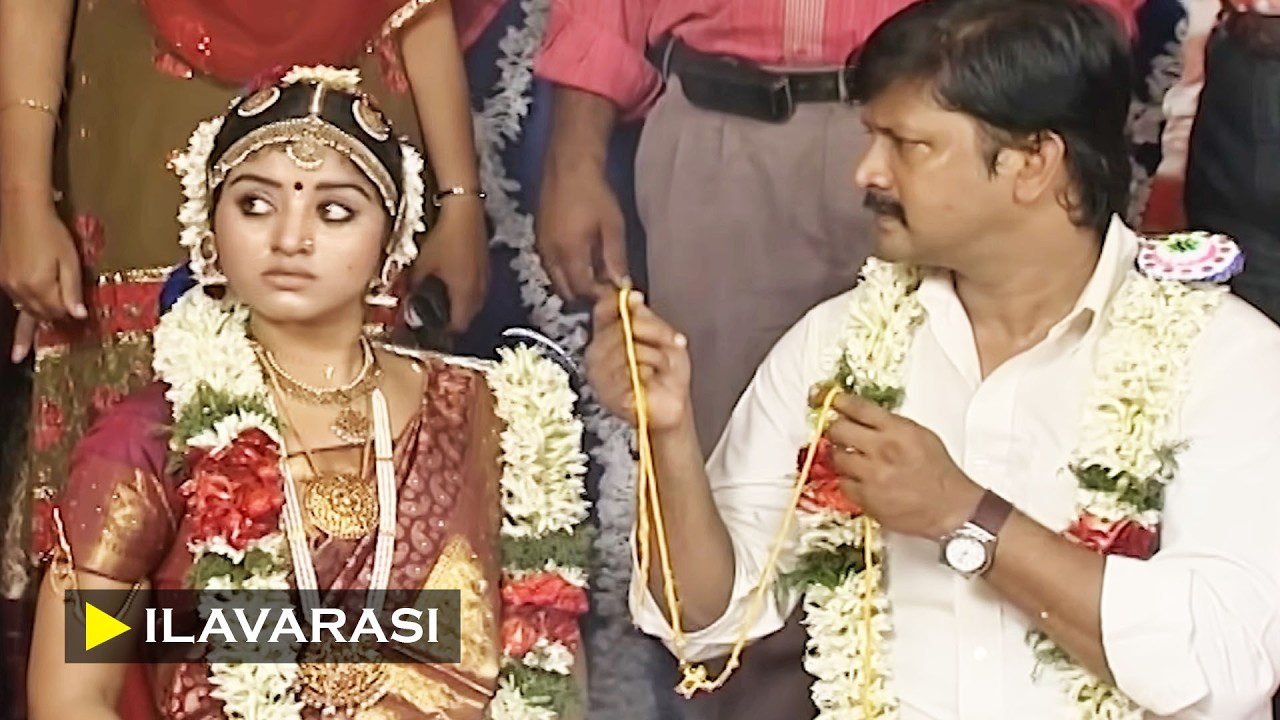 இளவரசி - Ilavarasi Episode - 509 | Santhoshi, Shrikar, Rachitha | Ultra Tamil TV Serial