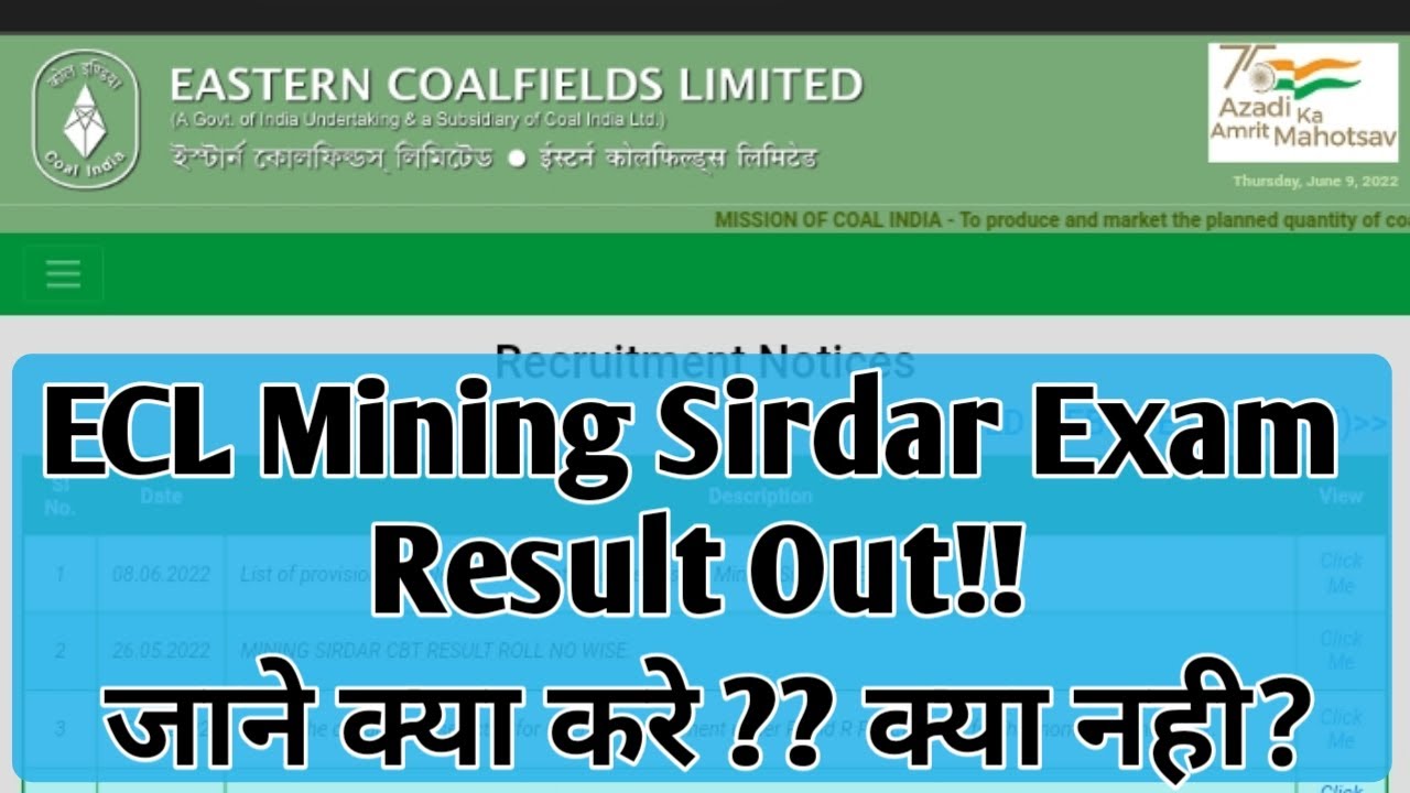 ECL Mining Sirdar Result Out || क्या करें क्या नही? Full process???