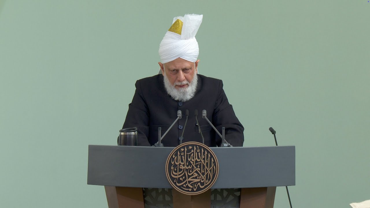Friday Sermon | 21st November 2025 | 4K ULTRA HD
