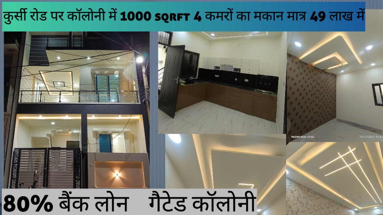 Gated colony jankipuram extension kursi road 3bhk House available call -8948526000