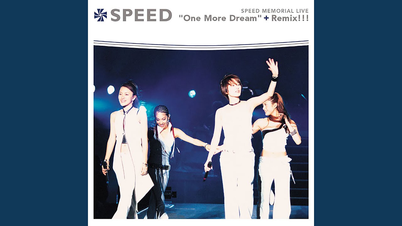 White Love (Gospel Mix)