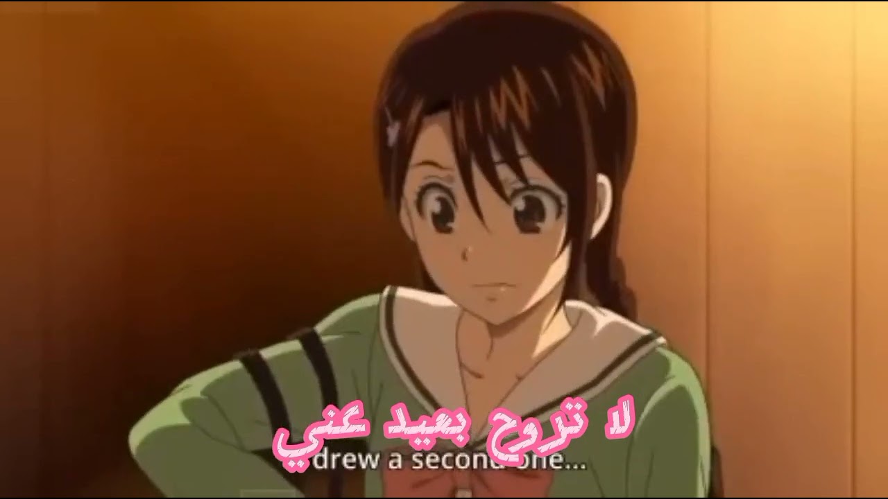تصميمي لريوما و ساكونو على اغنيه لا تروح بعيد عني بدون موسيقى أتمنى أن ينال اعجابكم لا تنسون الايك