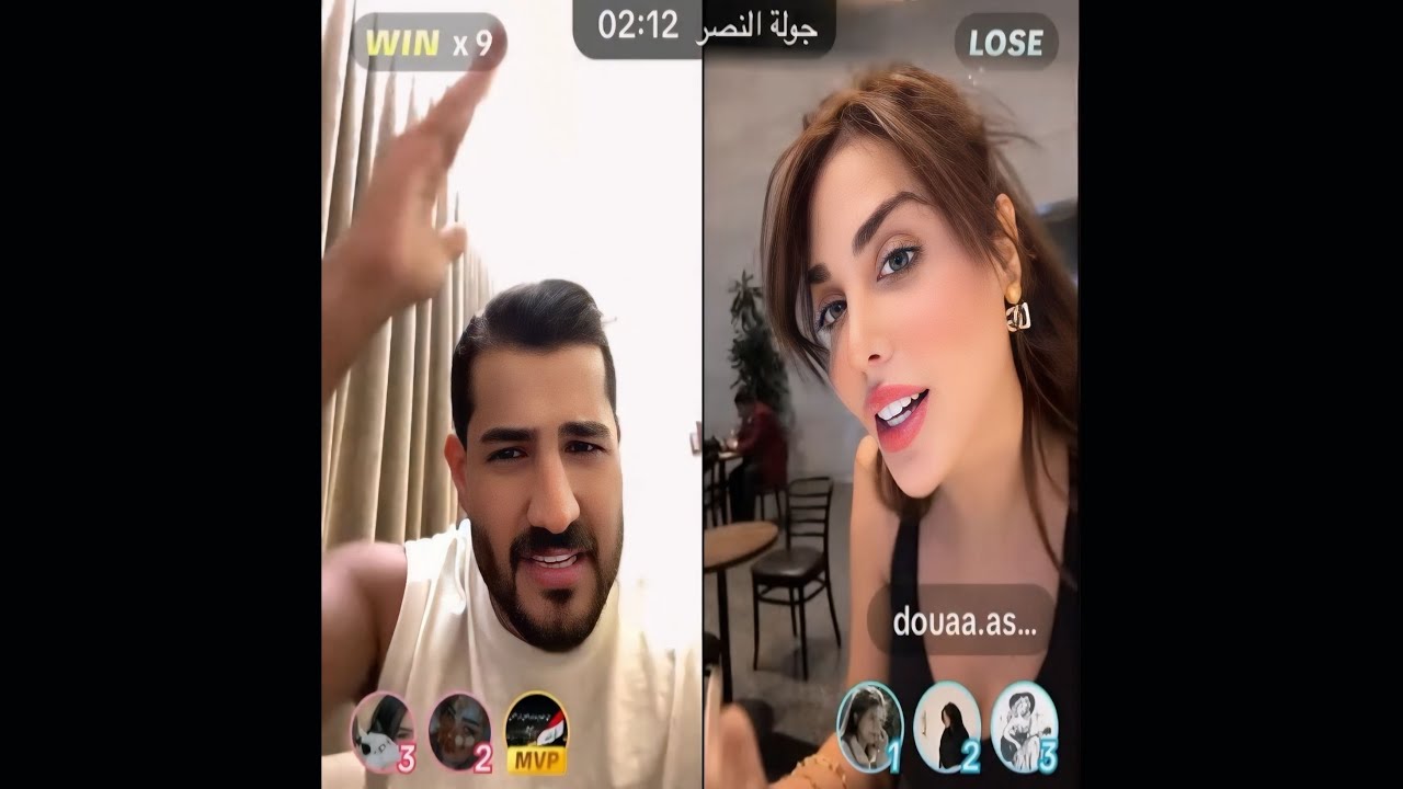 بث علي جبار | علي و دعاء من جديد 😂😂