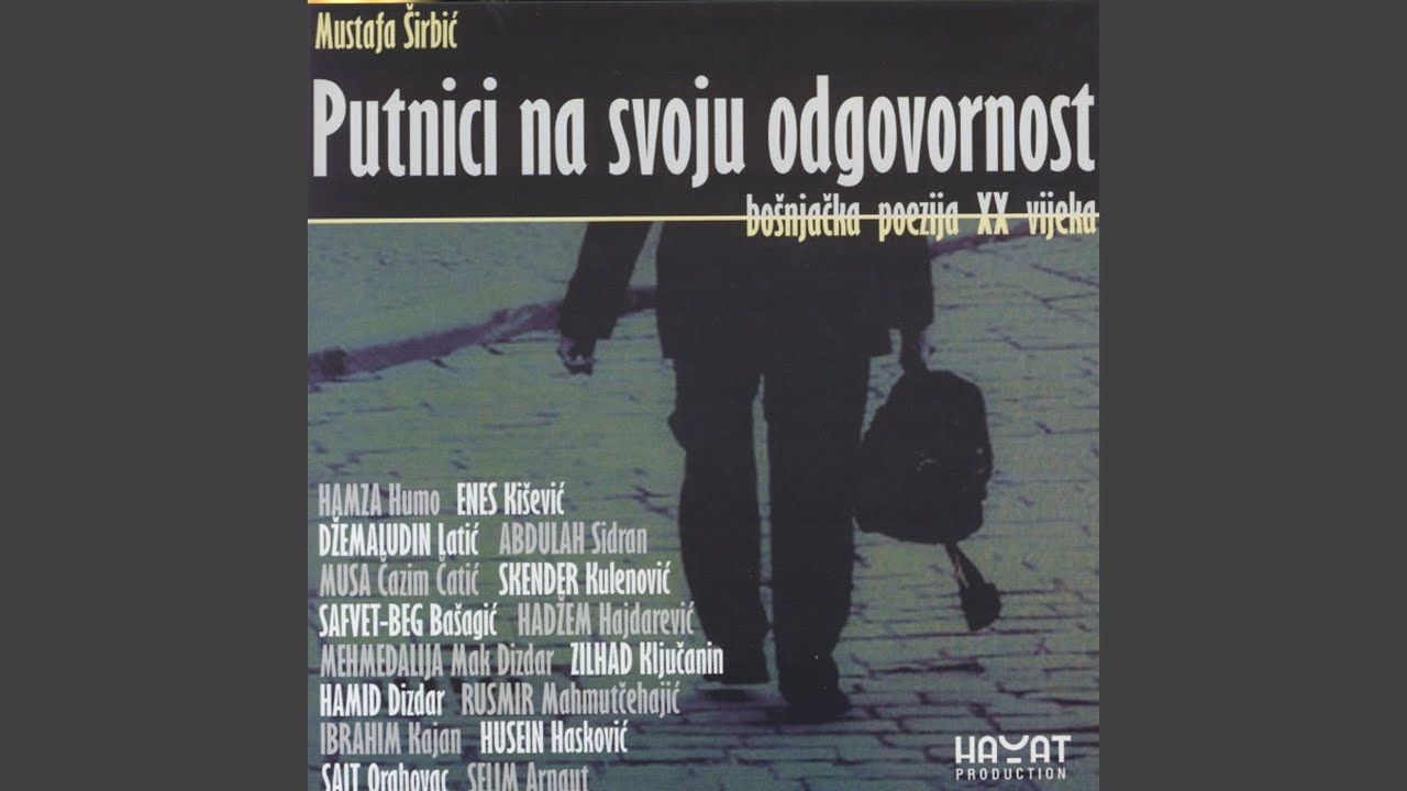 Zapis O Zemlji
