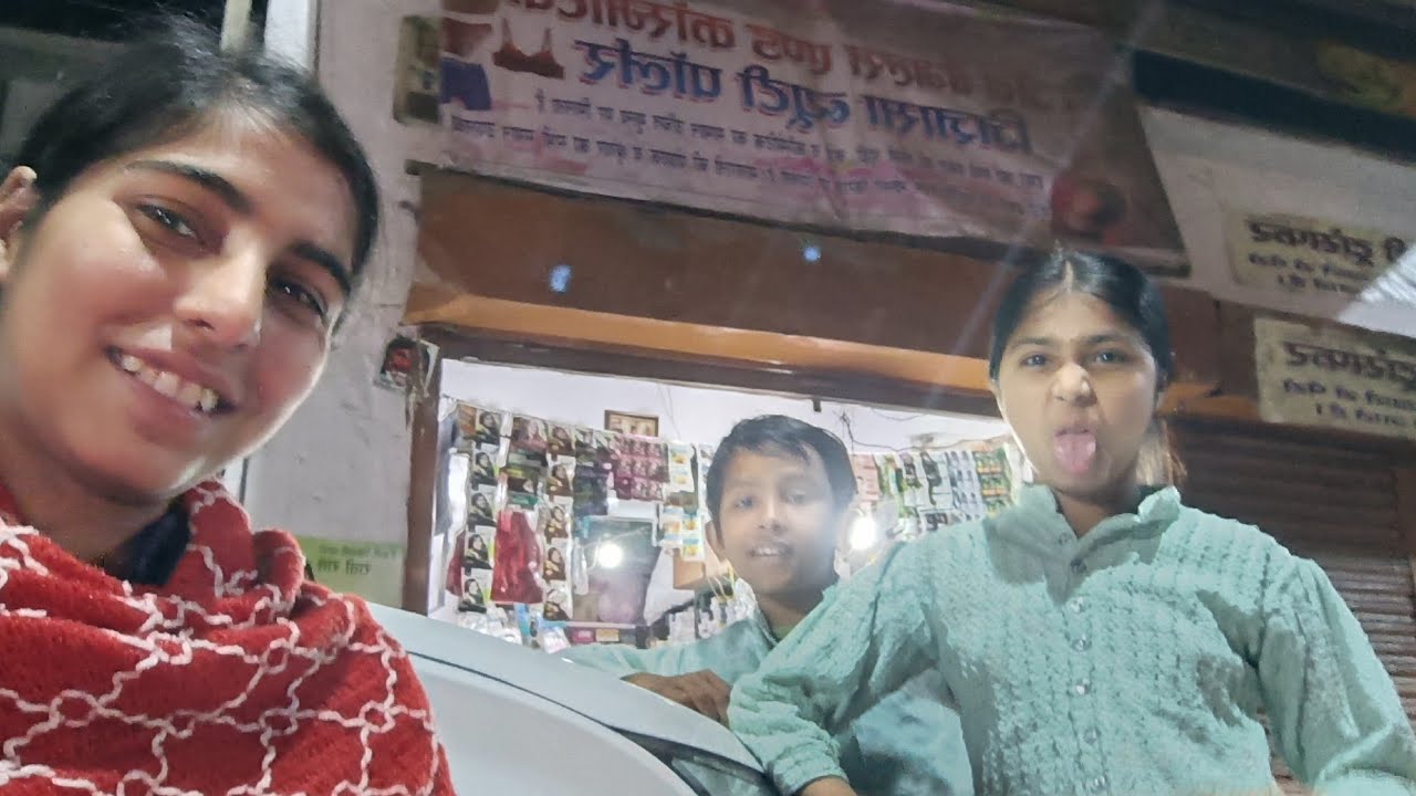आज तो भाभी को लुट ही लिया 🤭🤭।। Kittu Vlogs 