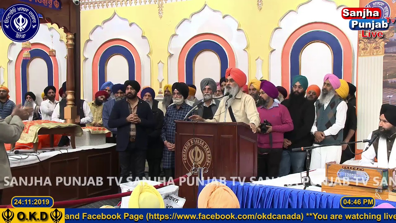 Ontario Khalsa Darbar Official