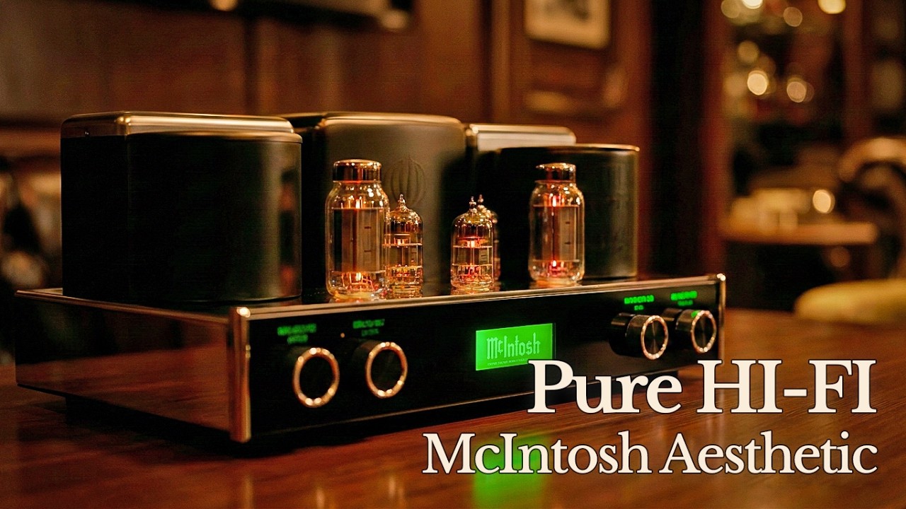Минималистичный джаз для любителей Hi-Fi | Создание эстетики звука McIntosh