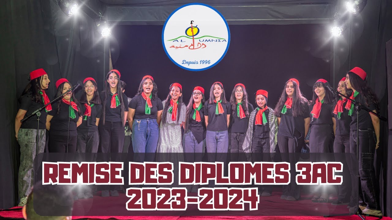 Cérémonie de remise de diplômes des élèves de la 3ème année collégiale || 2023-2024