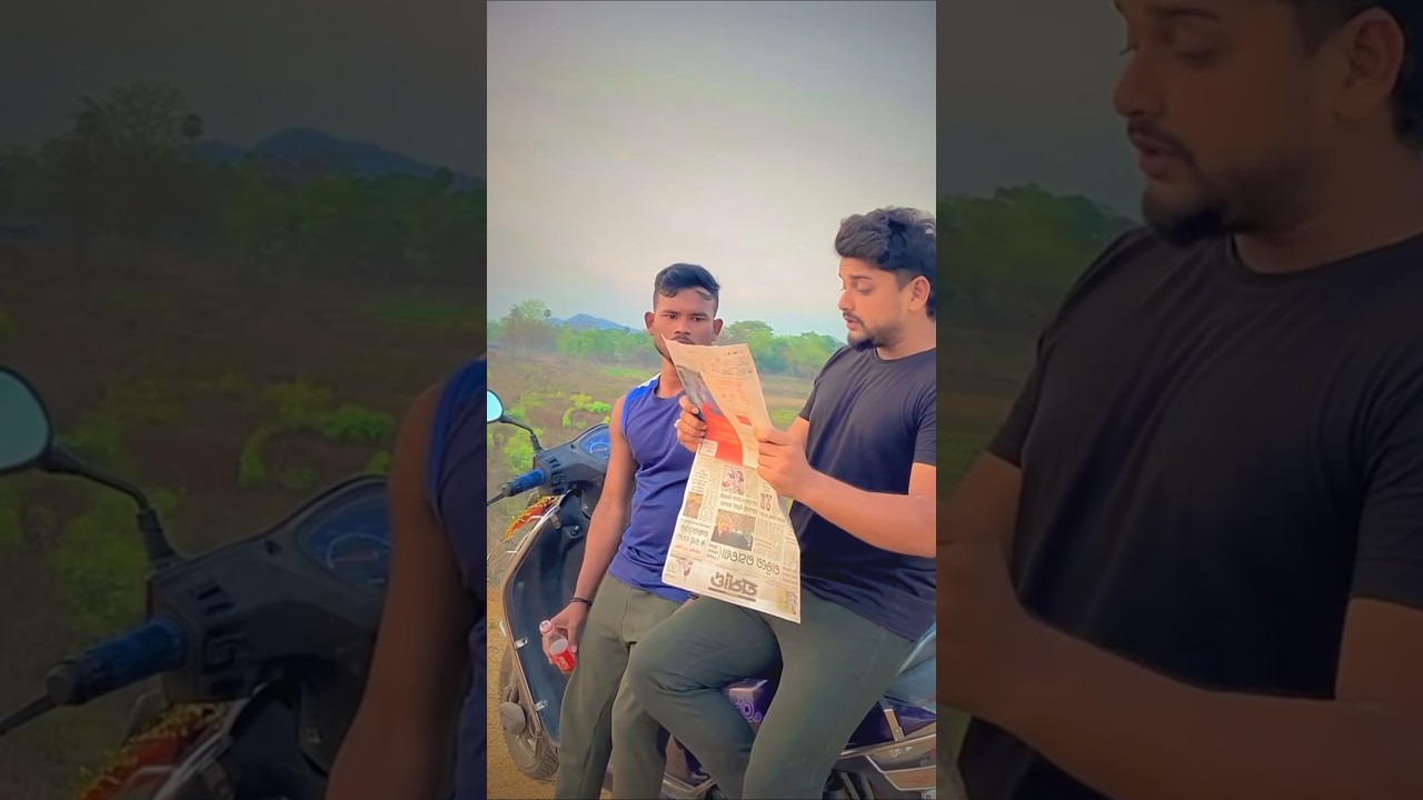 Aji Ra Sambad🤣🤣sambalpurisong#trendingreels#reels#viralvideos#comedy#viral#sambal