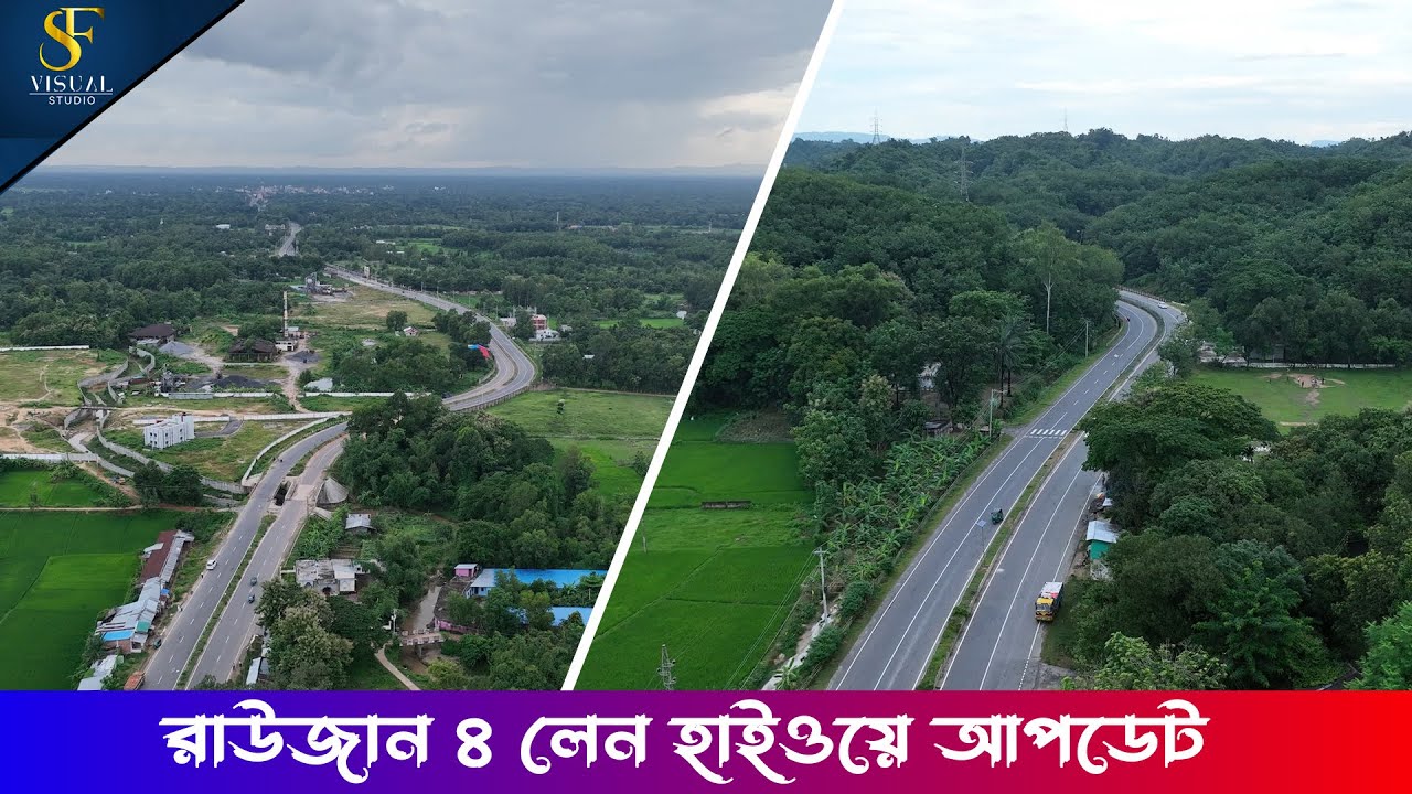 Raozan to Rangamati 4 lane Highway Road Upgrade 2023 | Drone DJI Mavic 3E RTK 4K