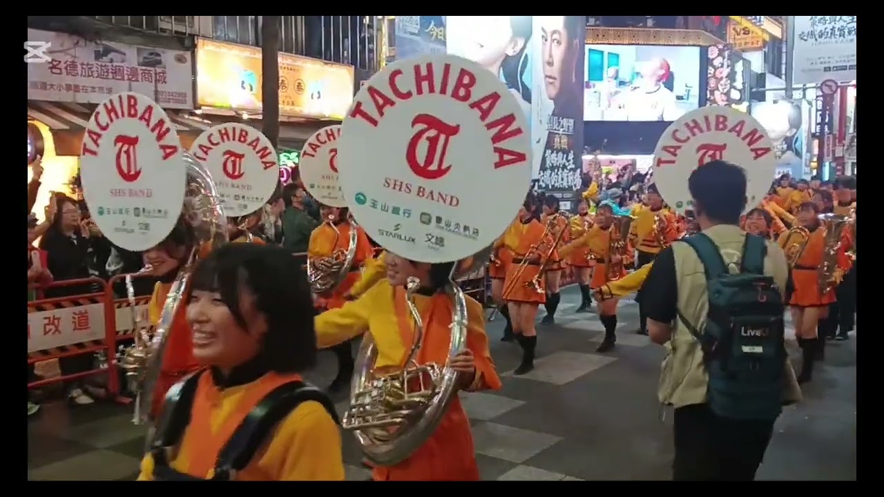 橘色惡魔二度降臨臺北西門町オレンジ色の悪魔が台北の西門町に二度目に降り立った。