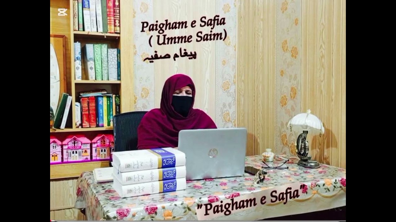جنت مانگنے والوں کومل جاتی ہے 