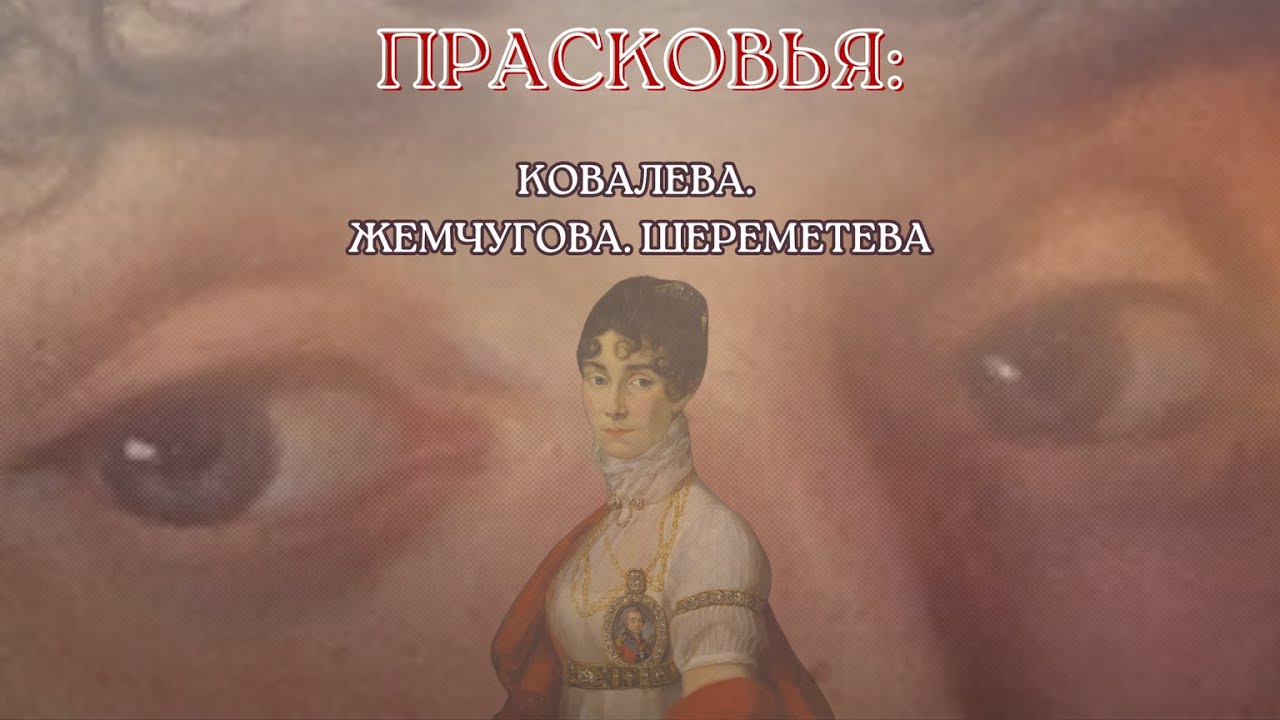 Фильм 