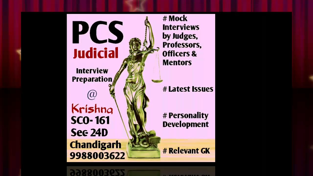 How to prepare for Judiciary Interview-| Judicial Coaching at Krishna Study Academy Chandigarh |