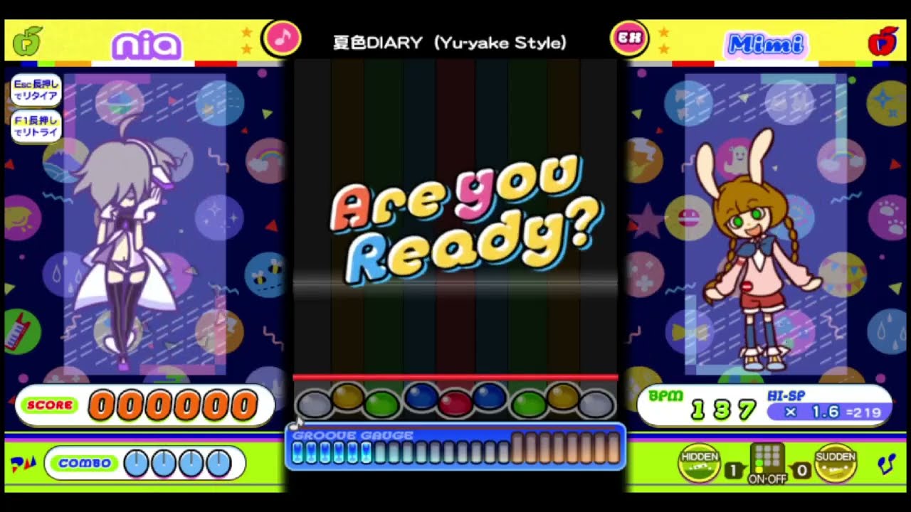【ポップンLively】夏色DIARY(Yu-yake Style)EX【謎色&HIDSUD】