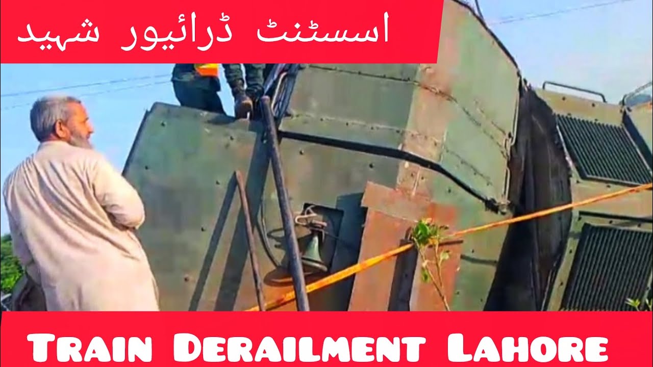 Dangerous Train Accident Pakistan | Assistant Driver Loss 😭😔 | Pakistan Railways 