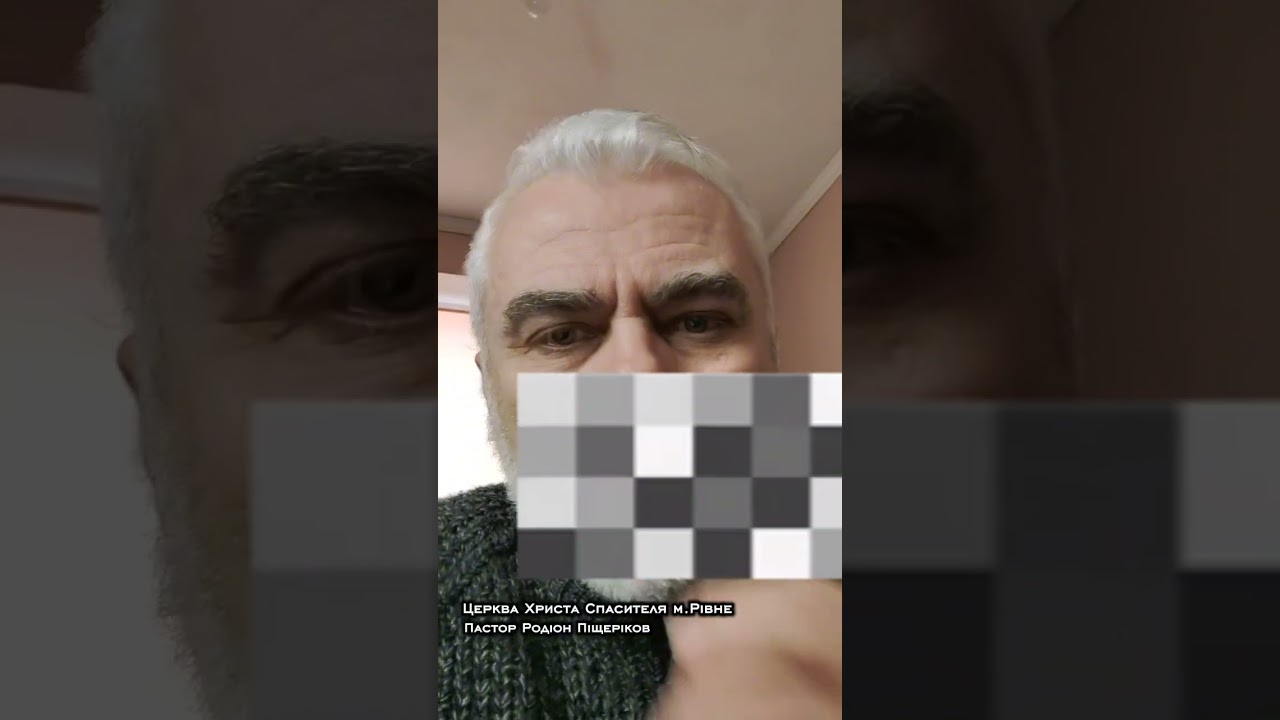 22.01.26 ИЗГНАНИЕ ДЕМОНА ИЗ МУЖЧИНЫ. мужчина посещал гадателей
