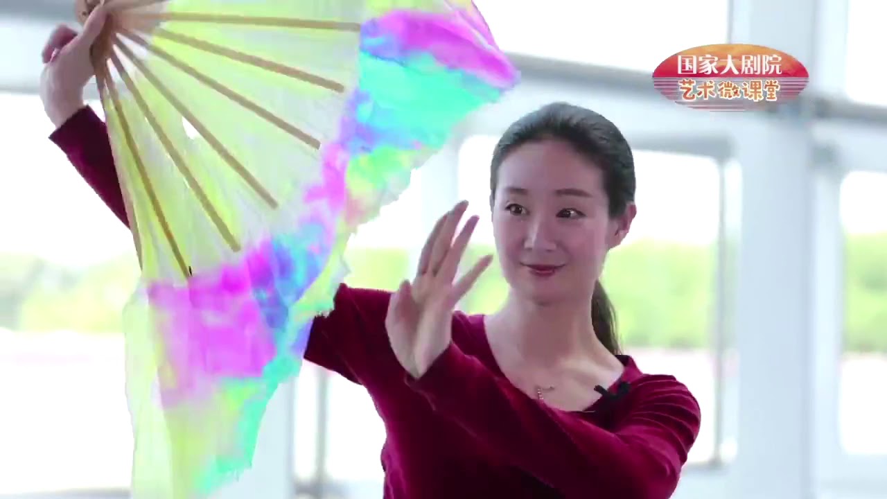 《古典舞教学》王亚彬 国家大剧院艺术微课堂