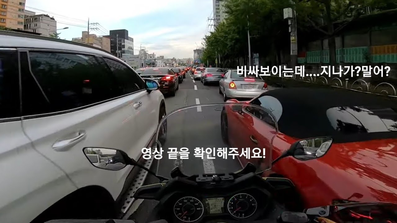 XMAX300 Yoshimura R77 Full Exhaust system!!급했습니다....