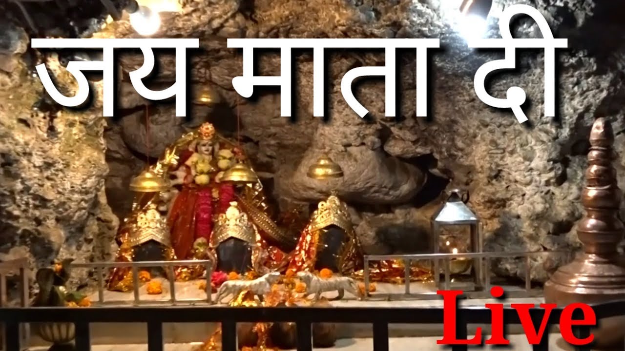 JOR SE BOLO JAI MATA DI&nbsp;| Jai Maa Vaishno Devi  |Happy Navratri Special 2025 | Whatsapp Status Video