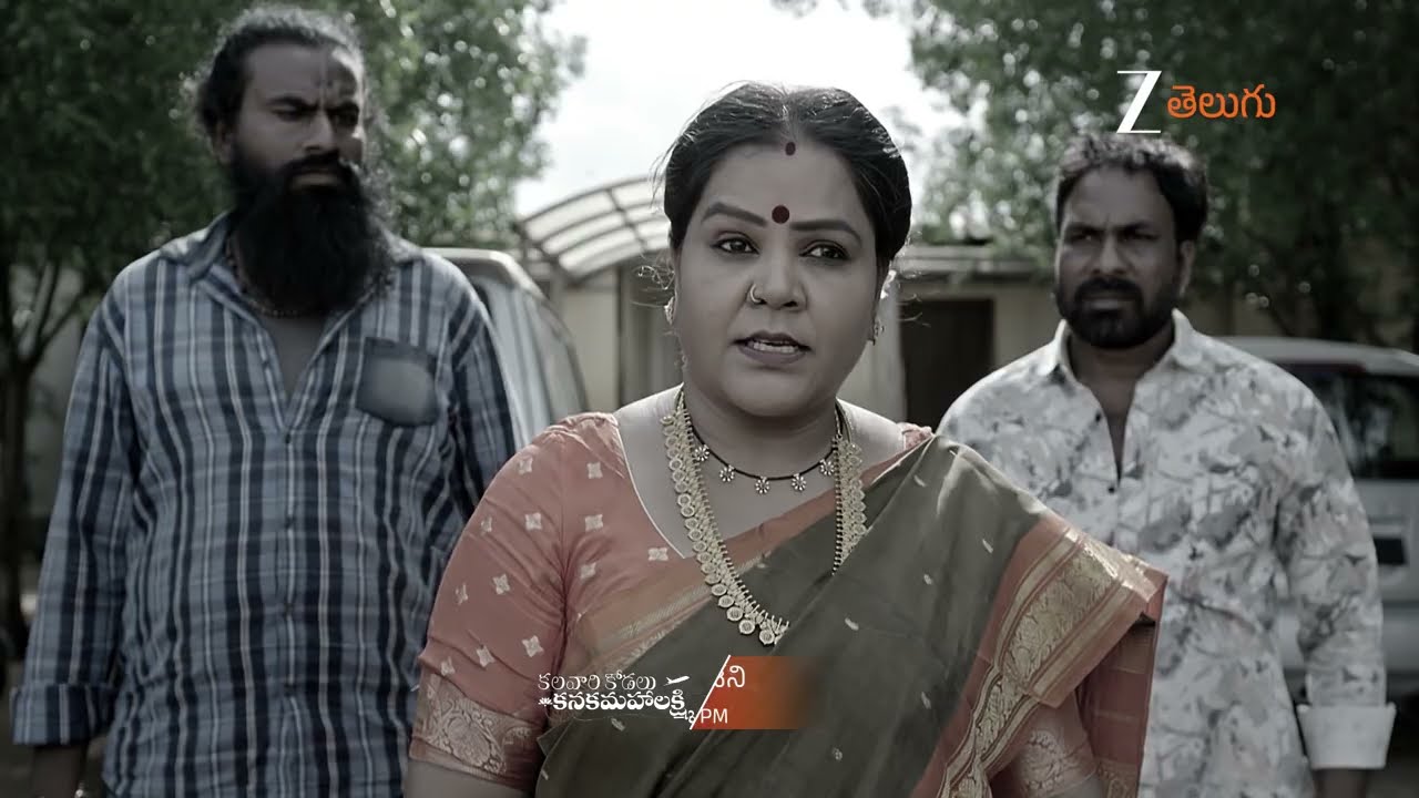 Kalavaari Kodalu Kanakamahalakshmi Promo - 23 July 2026 - Mon to Sat 2PM - Zee Telugu