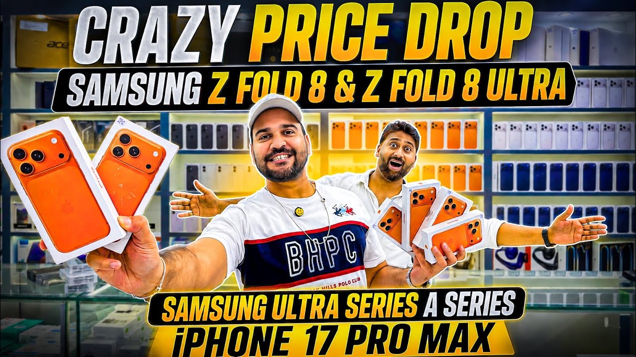 iPhone Price in Dubai | iPhone 17 Pro max Price in Dubai | SAMSUNG S26 ULTRA | Z FOLD 8 Z FOLD ULTRA