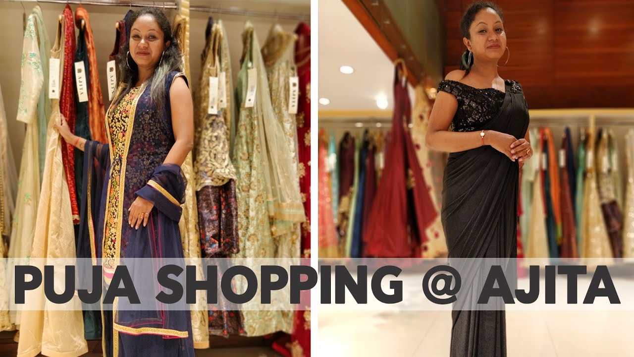 Wholesale Salwar Suite Piece|| All Women Dresses|| Ajita, Esplanade
