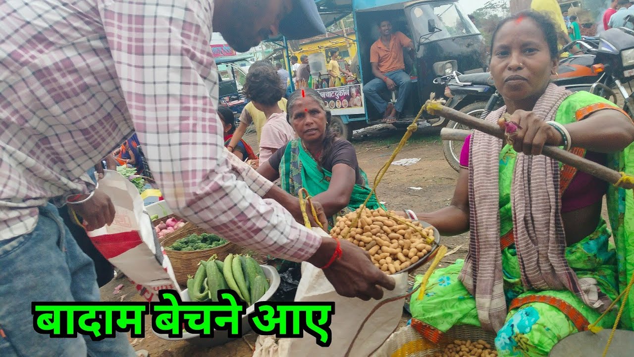 बाजार आए बादाम बेचने | बाजार में मिले मेरा भैया | Bajar Vlog