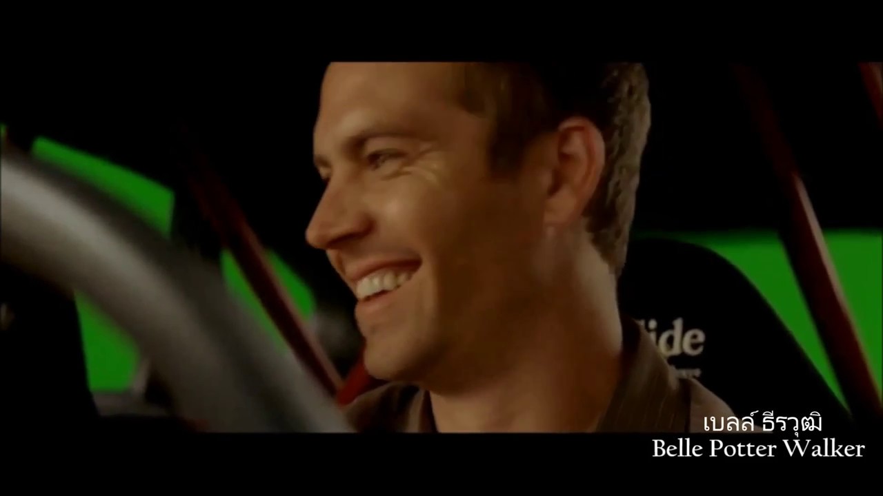 Happy 44th Birthday To Paul Walker 2017