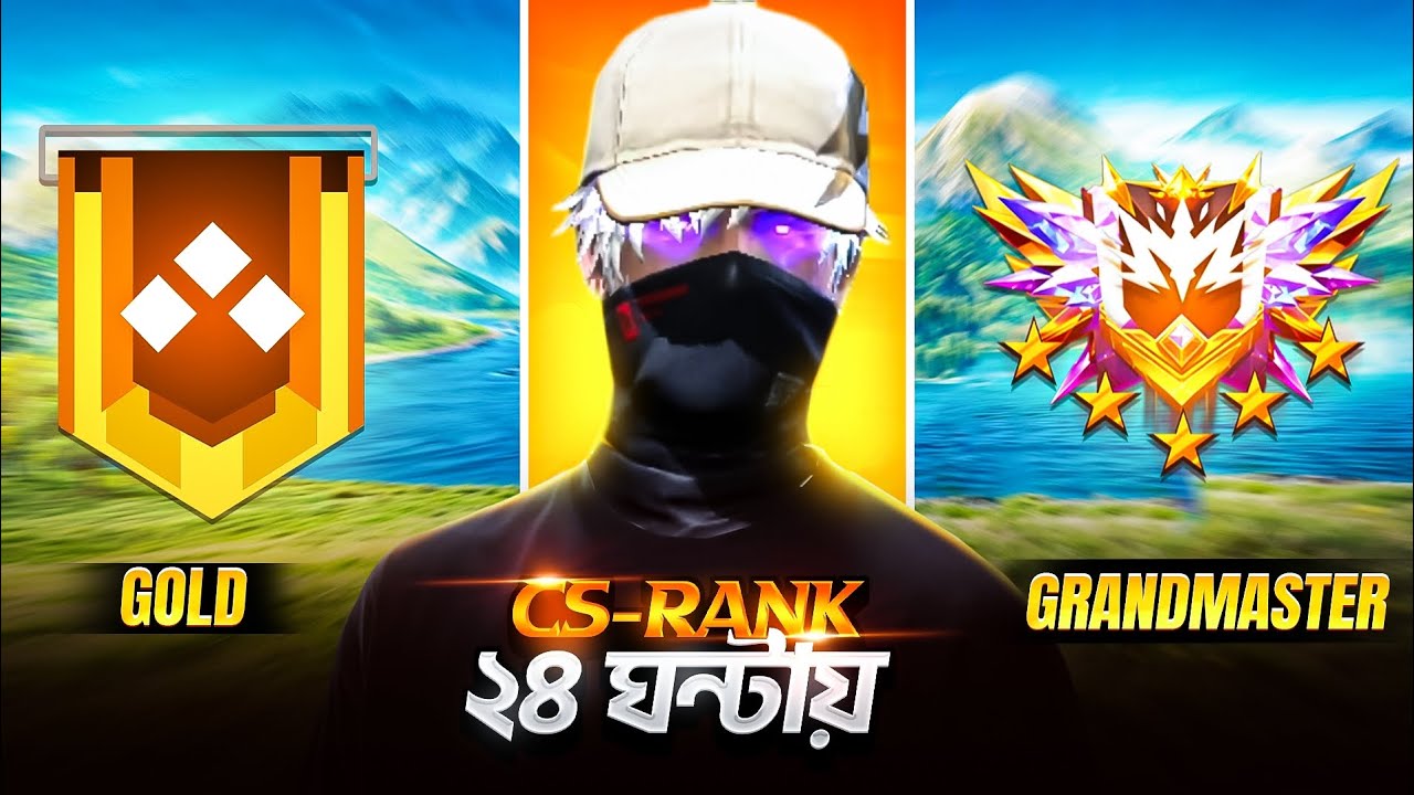 ১ লেবেল Noob ID ২৪ ঘন্টায় গেম খেলে রিজনে 🤯 | Bronze To Grandmaster - Garena Free Fire 