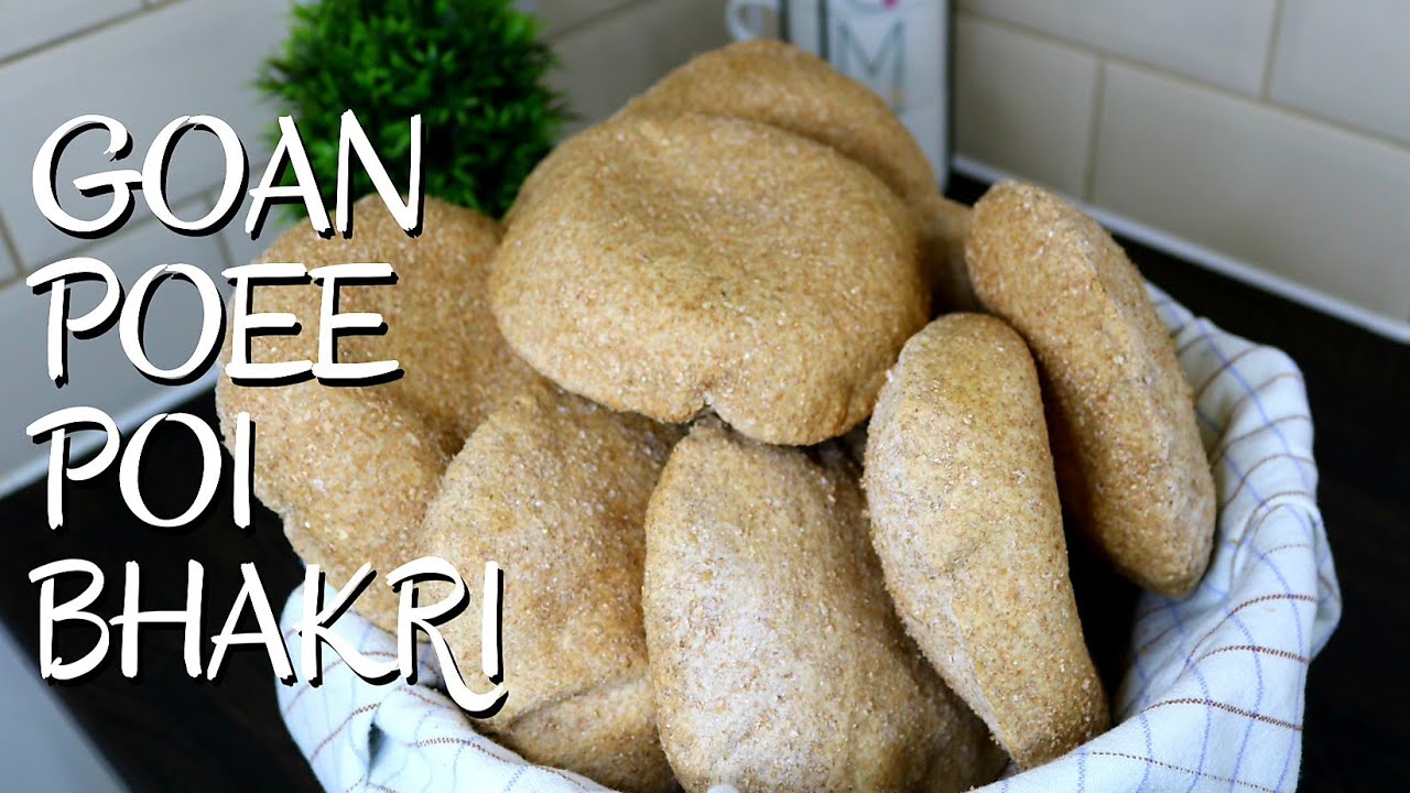 ГОАНСКИЙ ПОИ | ПОИ | КУНДЕАЧИ БХАКРИ | В ГОАНСКОМ СТИЛЕ ВЫПЕЧКИ | РЕЦЕПТ ГОАНСКОГО ХЛЕБА @simplyd...