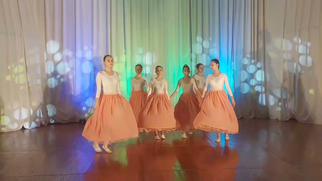 Танець 