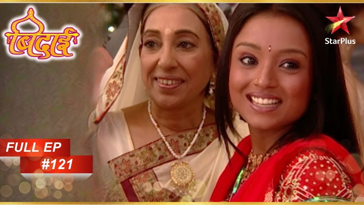 Sharmas पहुंचे party में ! | Full Episode: 121 | Sapna Babul Ka... Bidaai