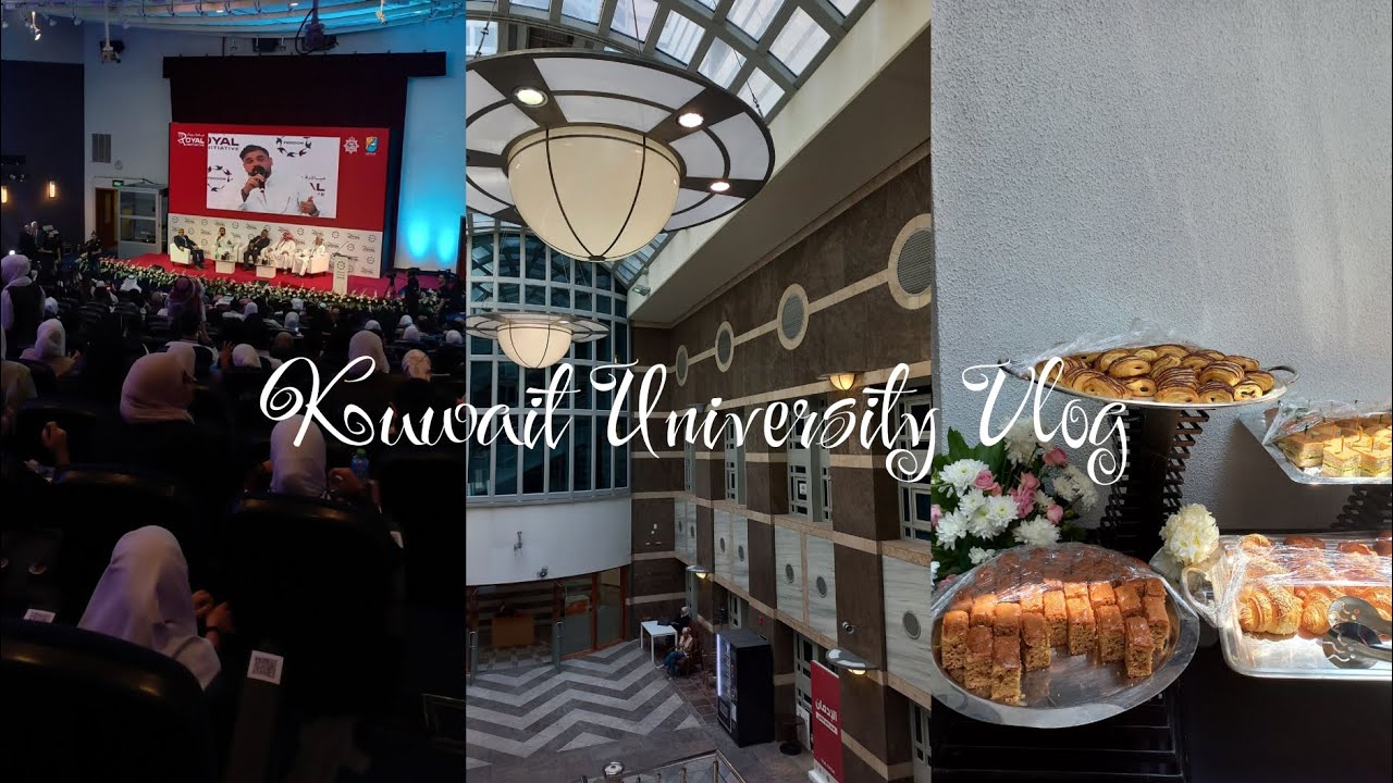 A day at Kuwait University || Kuwait University vlog