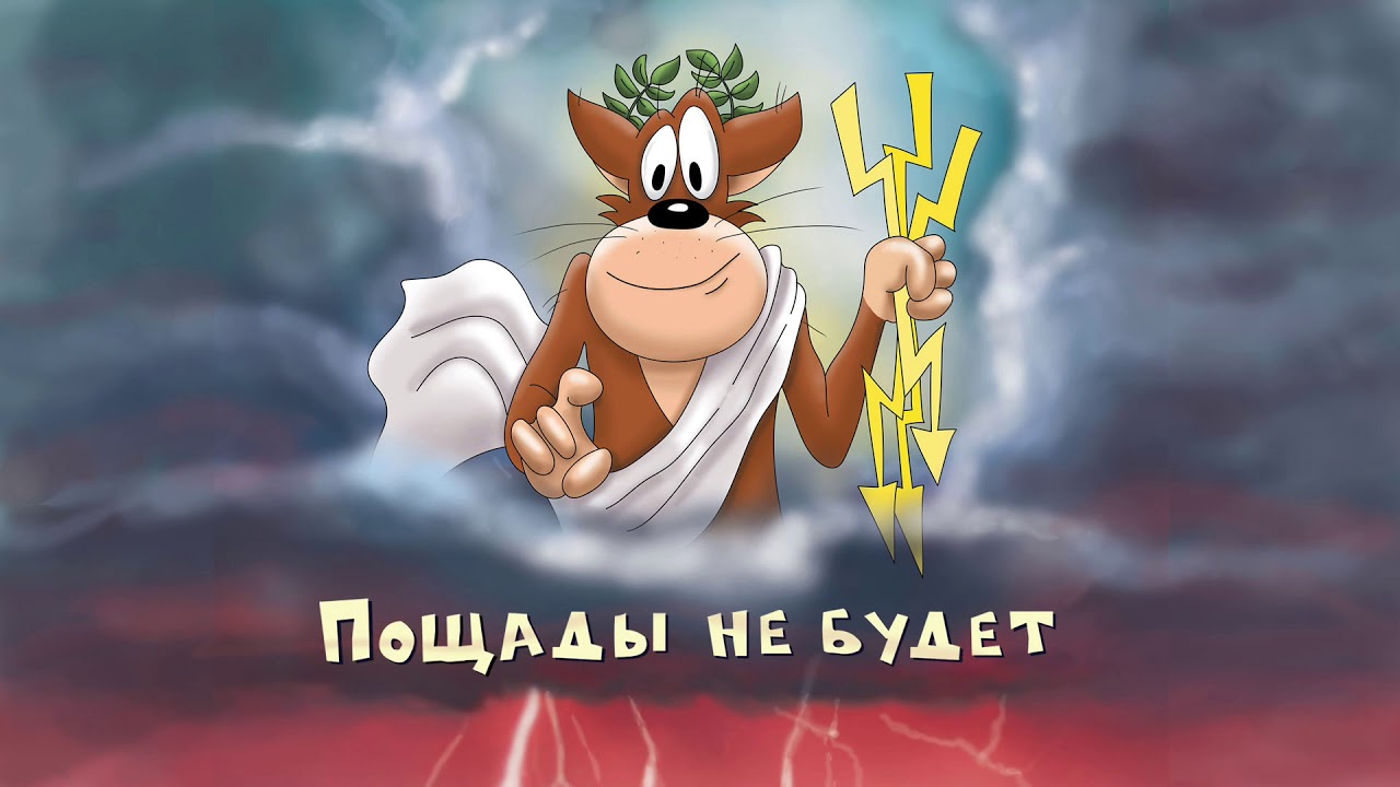 01 ХЗ Генератор досуга