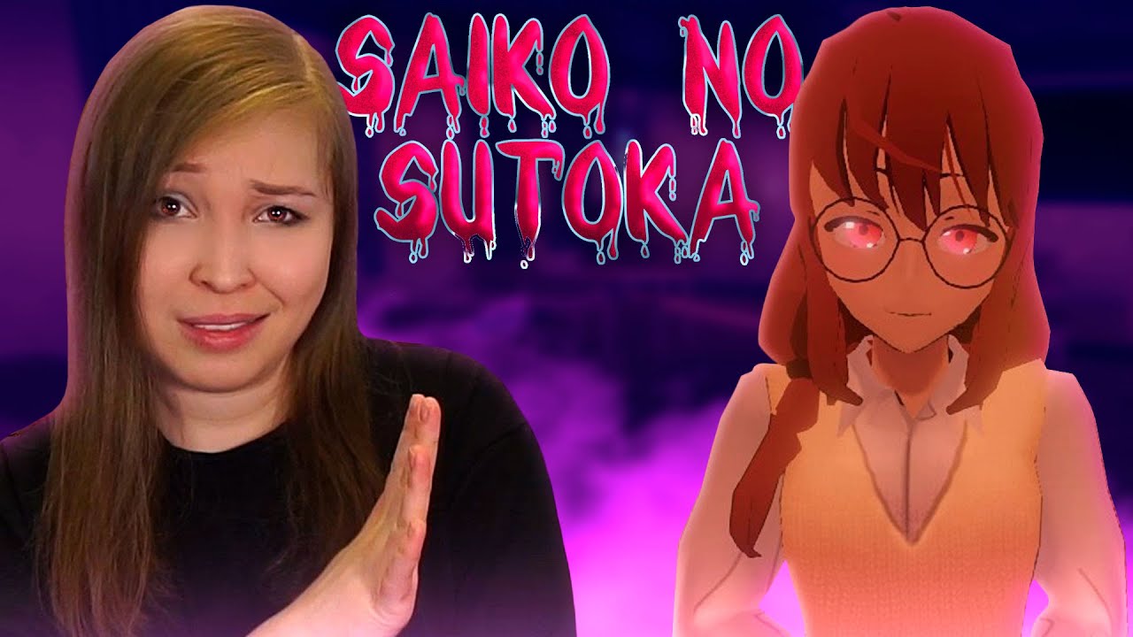 СБЕЖАЛА БЕЗ УРОНА НА ЯНДЕРЕ РЕЖИМЕ! [Прохождение Saiko no Sutoka] №4