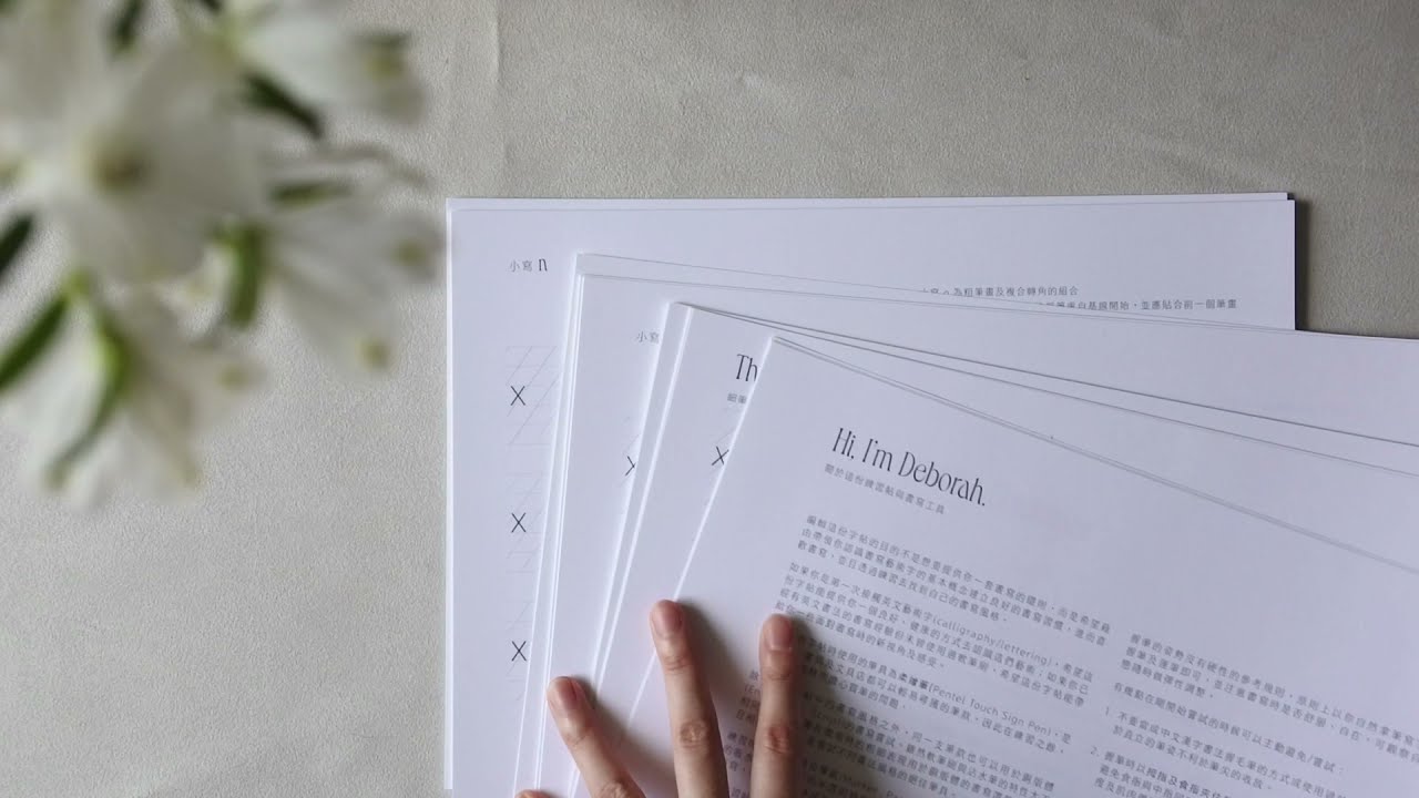 Brush Calligraphy Practice Sheet Unboxing + Demo